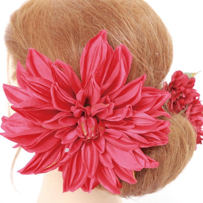 ダリア 大きい 花 髪飾り ウェディング 成人式 前撮り 卒業式