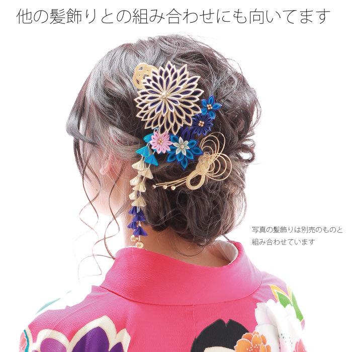 髪飾り 水引 Charmant 送料無料 Uピン ヘアアクセサリー 結婚式