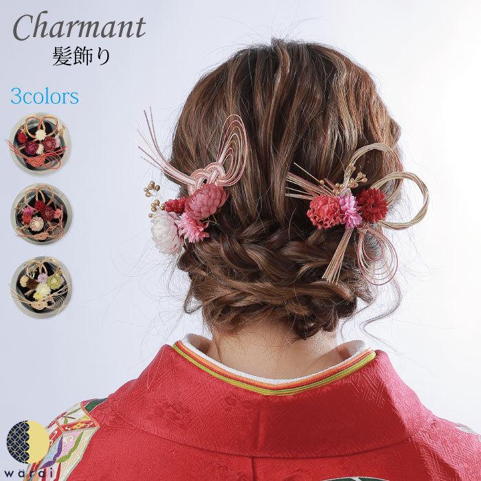 406ag11□七五三 七歳 女児 着物のみ 花車文□タグ付き未使用品 七五三