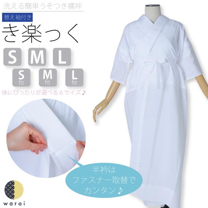 必携 古典籍・古文書料紙事典 必携 古典籍・古文書料紙事典 必携 古典