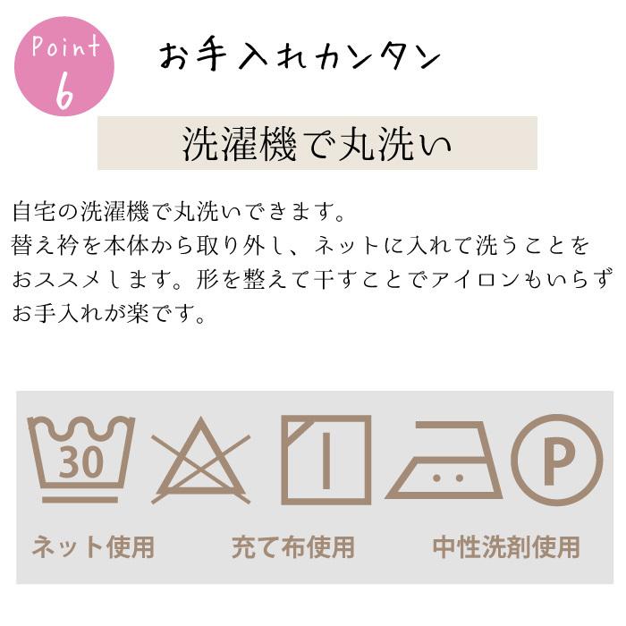 衿秀 き楽っく きらっく 涼 | 夏用 絽 うそつき襦袢 うそつき 長襦袢 肌襦袢 洗える 日本製 筒袖 半衿 プレタ 和装 着物 浴衣 おしゃれの画像