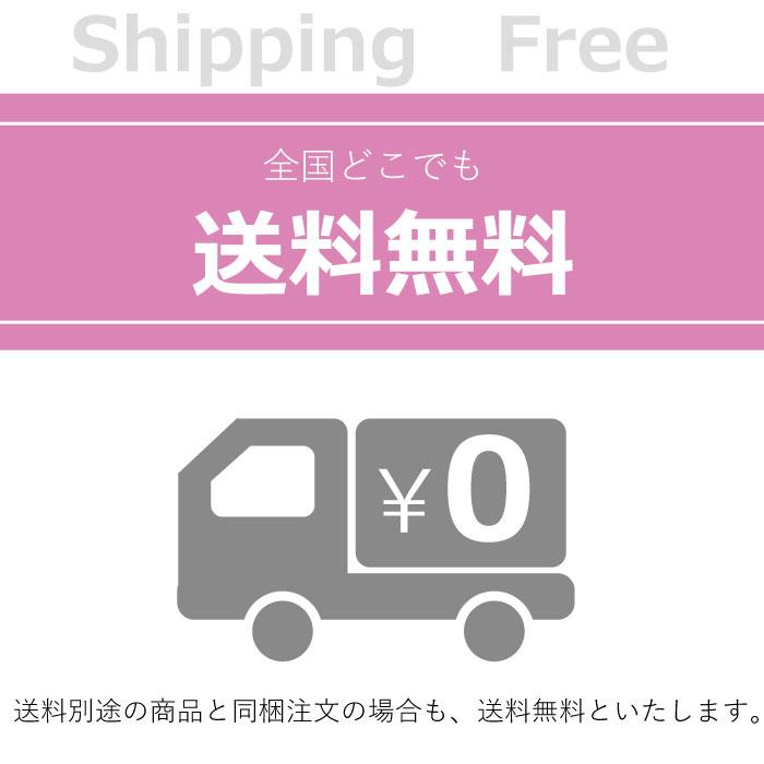 衿秀 き楽っく プレミアム ひんやり きらっく 夏用 絽 冷感 衿秀 き楽っく プレミアム ひんやり きらっく 夏用 絽 冷感