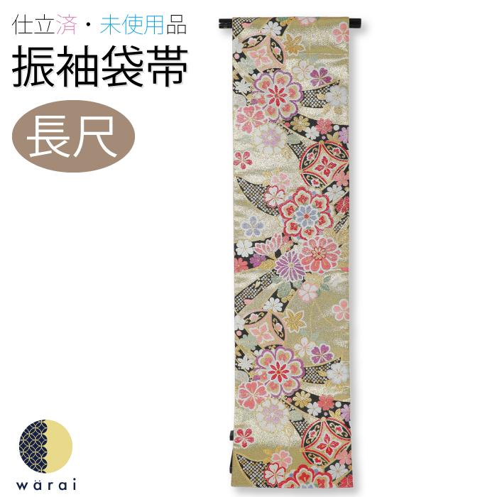 平和屋本店□極上 西陣 大光謹製 BANKAN わものや 六通柄袋帯 唐織  