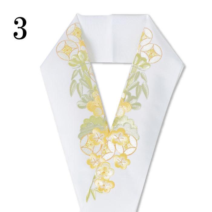 刺繍半襟 振袖 半襟 半衿 刺繍 花嫁 着物 長襦袢 襦袢 和装 和服 刺繍半襟 振袖 半襟 半衿 刺繍 花嫁 着物 長襦袢 襦袢 和装 和服