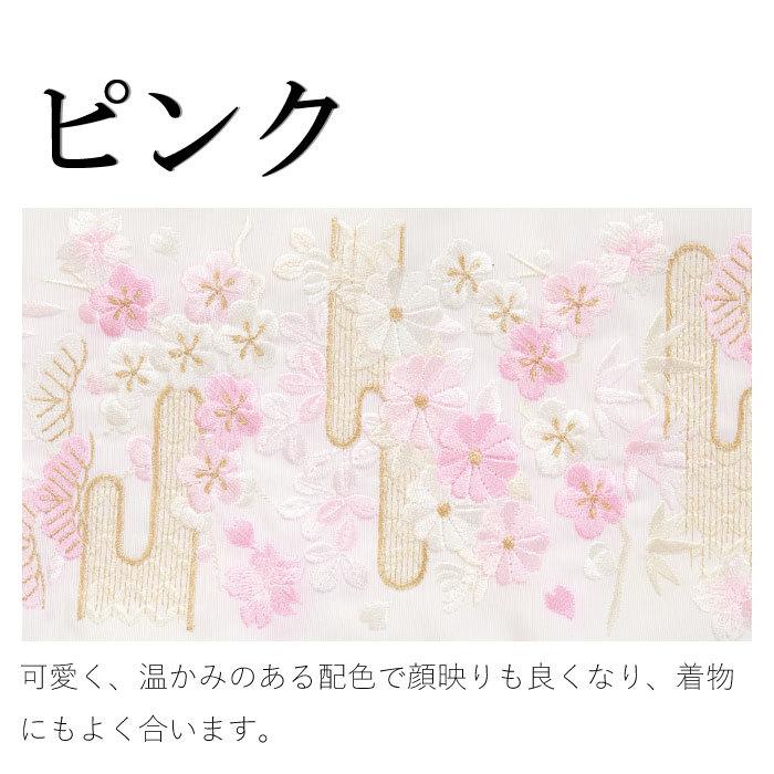 刺繍半襟 振袖 半襟 半衿 刺繍 花嫁 着物 長襦袢 襦袢 和装 和服 洗える ポリエステル 成人式 結婚式 着物半襟 着物半衿 袴 半襟刺繍 留袖｜kimono-warai｜09