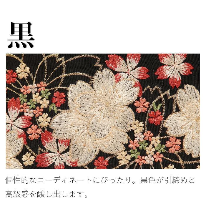 刺繍半襟 振袖 半襟 半衿 刺繍 花嫁 着物 長襦袢 襦袢 和装 和服 刺繍半襟 振袖 半襟 半衿 刺繍 花嫁 着物 長襦袢 襦袢 和装 和服