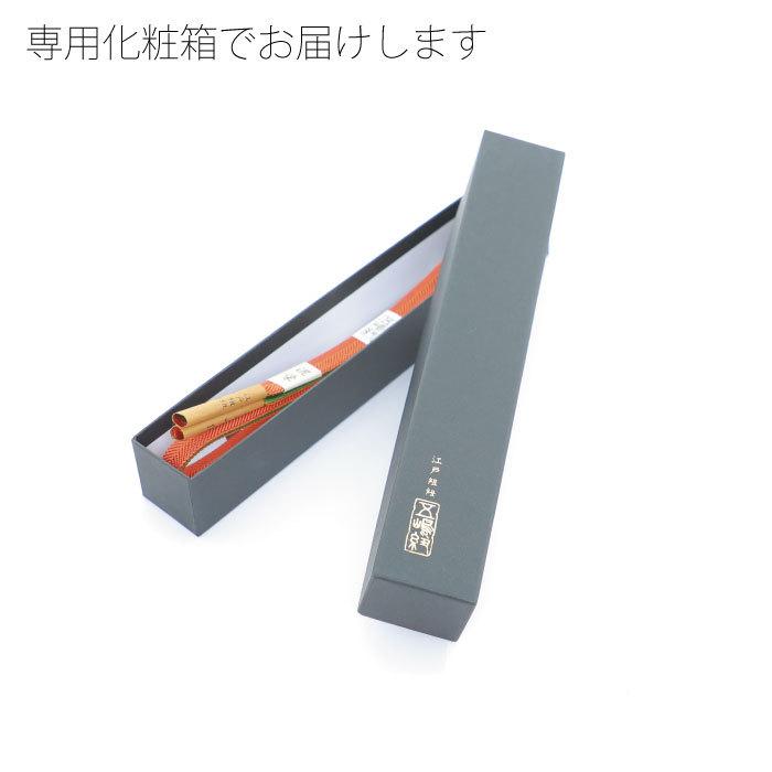 無形文化財 五嶋紐 ゆるぎ | 日本製 帯締め 帯び締め 帯しめ 帯 無形文化財 五嶋紐 ゆるぎ | 日本製 帯締め 帯び締め 帯しめ 帯