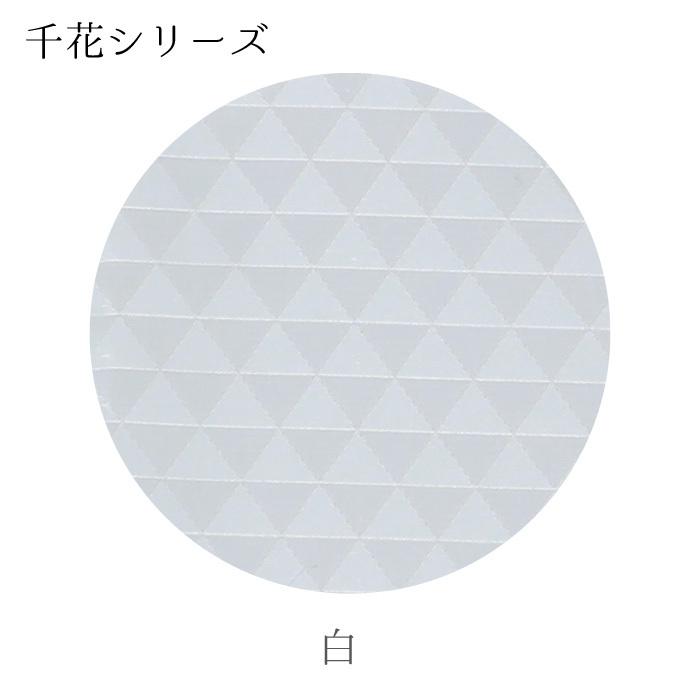 衿秀 き楽っく きらっく 替え袖 千花 替袖 袖 袷 うそつき襦袢 うそつき 長襦袢 肌襦袢 洗える すなお きものすなお 日本製 | ブランド登録なし | 03
