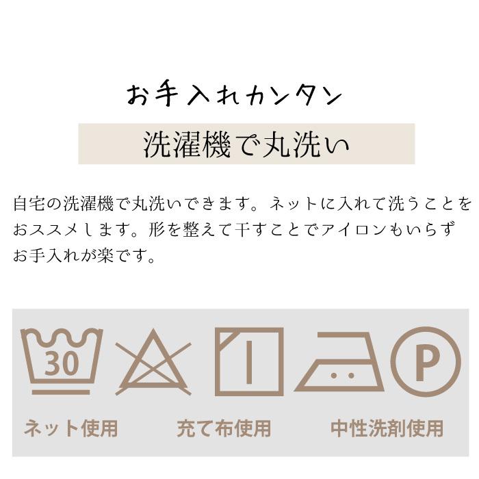 衿秀 き楽っく きらっく 替え袖 夏 絽 替袖 袖 うそつき襦袢 うそつき 長襦袢 肌襦袢 洗える すなお きものすなお 日本製 | ブランド登録なし | 06