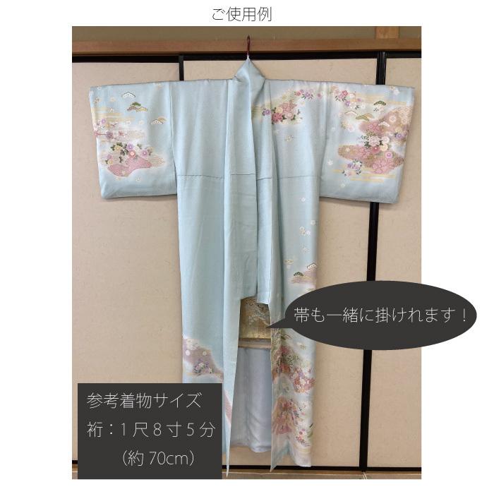 成人式用 振袖 一式セット　着物ハンガー付き 着物ハンガー 着物 ハンガー 和装ハンガー 竿 竿掛け 着付け 振袖
