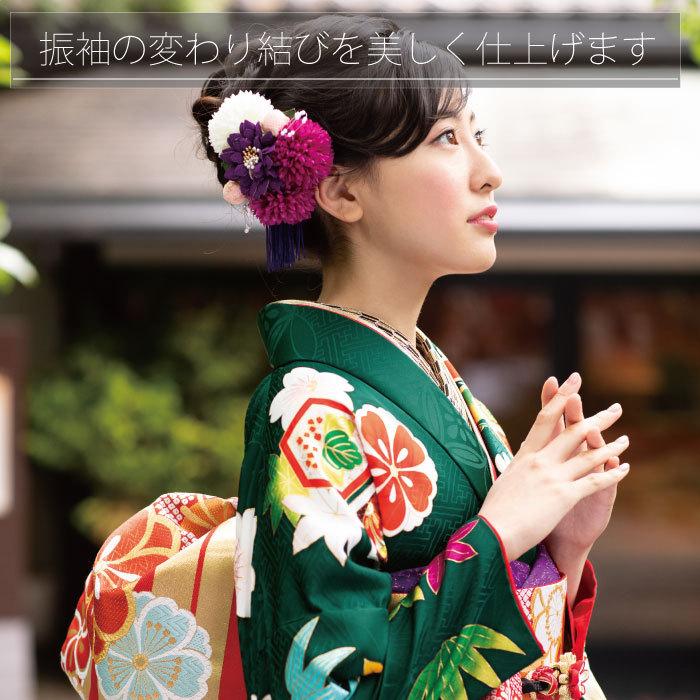 帯枕 着物 着付け 帯まくら ねこ 振袖 帯結び 変わり結び 長襦袢 前