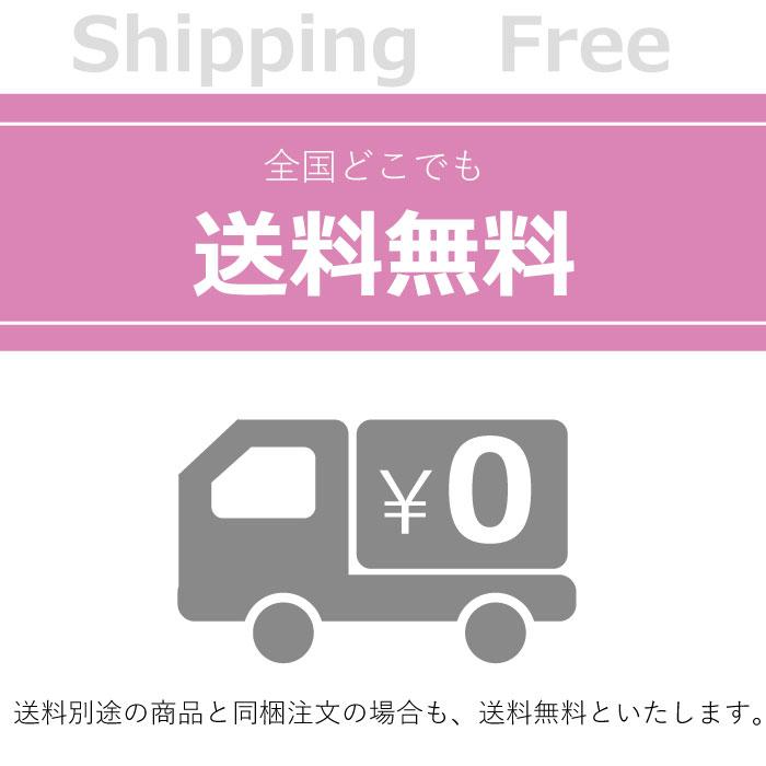 【送料無料】 京くみひも 京冠 ゆるぎ 日本製 帯締め 帯び締め 帯しめ 帯締 帯〆 帯紐 組みひも 組紐 帯飾り 着物 紬 小紋 着付け 和装 正絹 翠嵐工房｜kimono-warai｜15