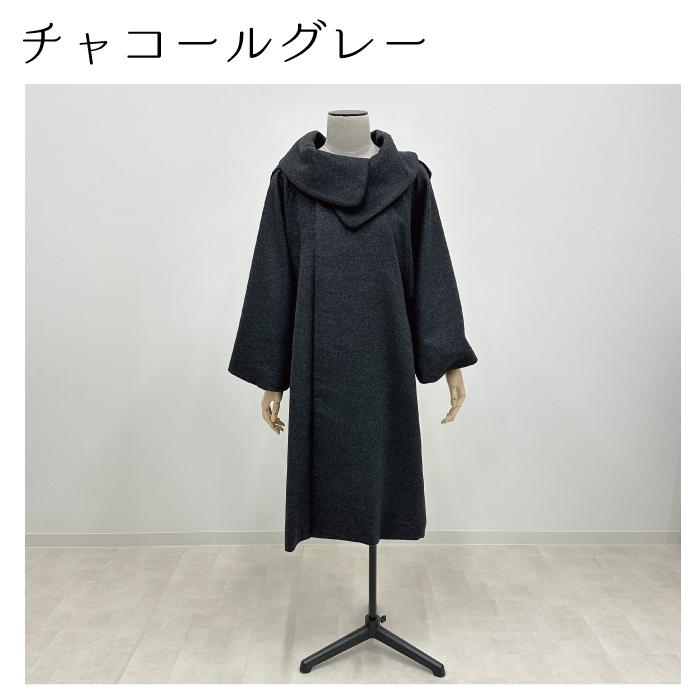 【新品】和装ロングコート　ヨネオリ　カシミヤ混　ウール　防寒　チャコールグレー 新品】和装ロングコートグレーヨネオリカシミヤ混ウール身丈100