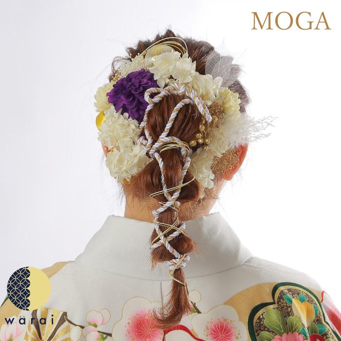 髪飾り Moga 成人式 花 マム 花飾り 和装 ヘアアクセサリー 成人式 卒業式 入学式 結婚式 ウェディング 振袖 着物 卒業袴 ヘッドドレス ヘアアレンジ Moga Dahlia 着物ショップ 和楽衣 通販 Yahoo ショッピング