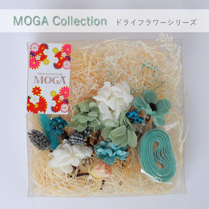 髪飾り Moga かすみ草 紫陽花 成人式 花 花飾り 和装 成人式 卒業式