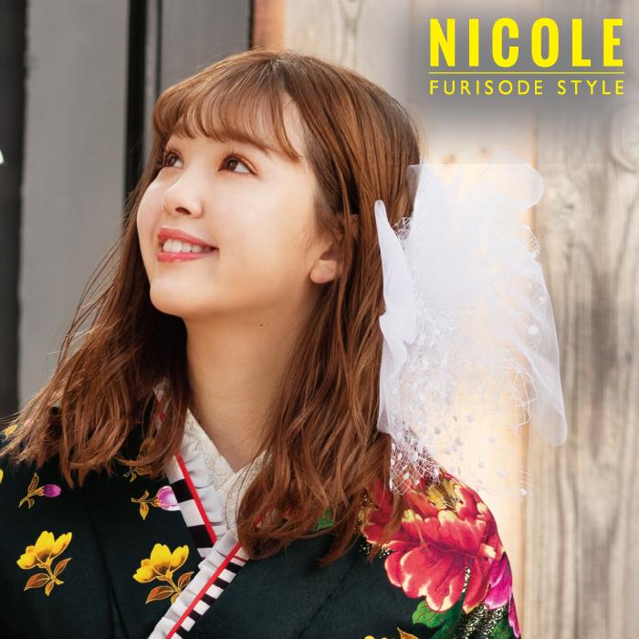 レビューで送料無料 髪飾り 藤田ニコル にこるん 花 縮緬 浴衣 大きい ちりめん細工 振袖 成人式 卒業式 結婚式 モデル着用 ヴェール ヘアアレンジ 在庫限り Www Doctor Plan Com