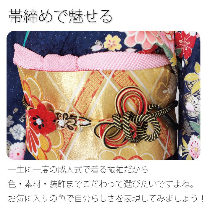 帯締め パール 花 帯び締め 帯しめ 帯締 帯〆 帯紐 組みひも 組紐 丸組 