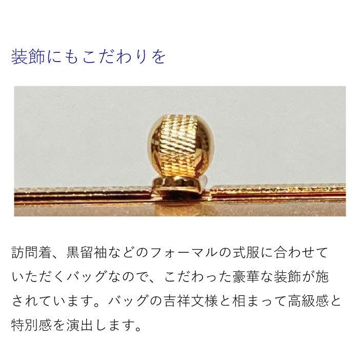 草履バッグ Fサイズ 草履 二段 二枚芯 礼装 フォーマル 無地 シンプル 振袖 振り袖 卒業袴 袴 訪問着 留袖 着物 和装 成人式 卒業式 結婚式 ママ振り | ブランド登録なし | 02