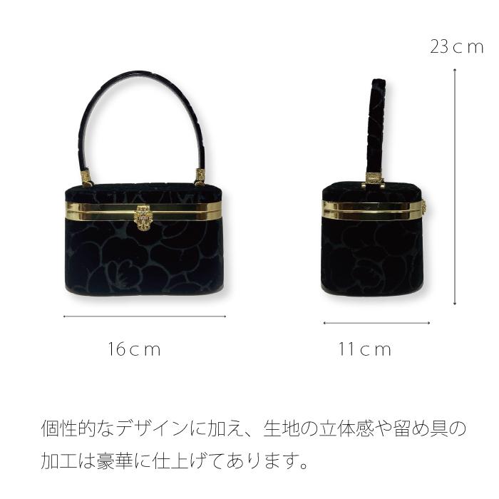 草履バッグ Fサイズ ベロア 薔薇 バラ ぞうり 草履 バッグ セット 女性