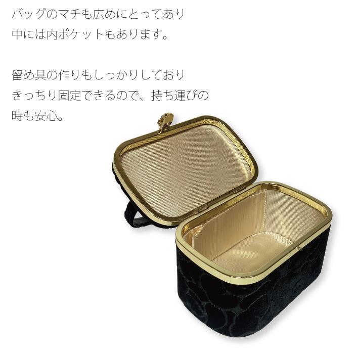 草履バッグ Fサイズ ベロア 薔薇 バラ ぞうり 草履 バッグ セット 女性