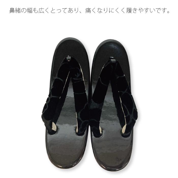 草履バッグ Fサイズ ベロア 薔薇 バラ ぞうり 草履 バッグ セット 女性