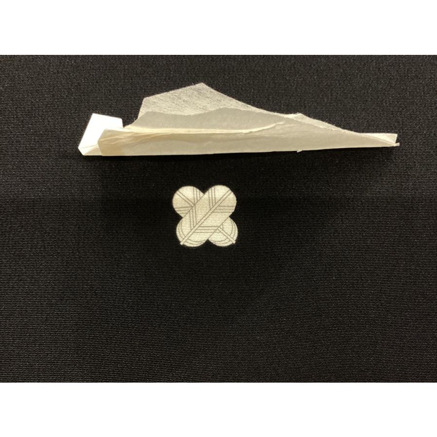 刺繍黒留袖 未使用 五ッ紋 違い鷹の羽 中古 正絹 裄68.5cm レディース