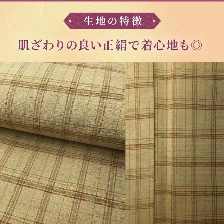 着物 紬（つむぎ） 久米島紬 未使用 中古 格子柄 ベージュ 正絹 裄68cm 