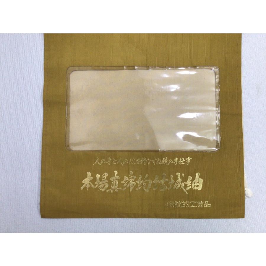 新品未使用】紬 高級別織 着物 反物 布 未仕立て 反物 着物反物 楽天