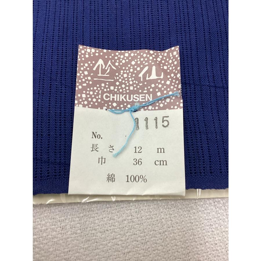 反物 綿絽浴衣反物 浴衣 未仕立て品 中古 竺仙謹製 綿 夏 おしゃれ