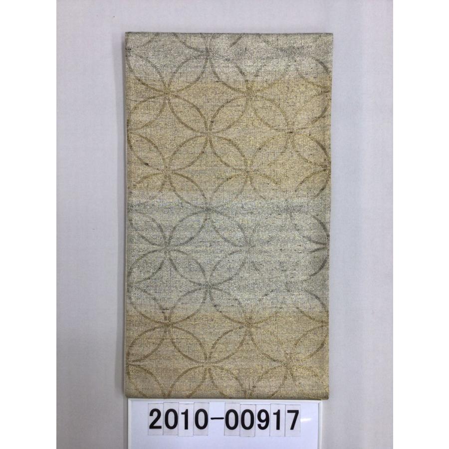 【未使用品】袋帯　リバーシブル　ねん金綴錦【桝屋高尾】 未使用品】袋帯 リバーシブル ねん金綴錦【桝屋高尾】 - メルカリ
