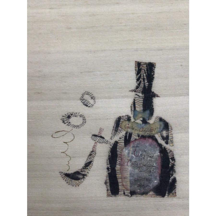 帯 袋帯 ムガシルク袋帯 未使用 中古 絵柄物 白 正絹 レディース 女性 