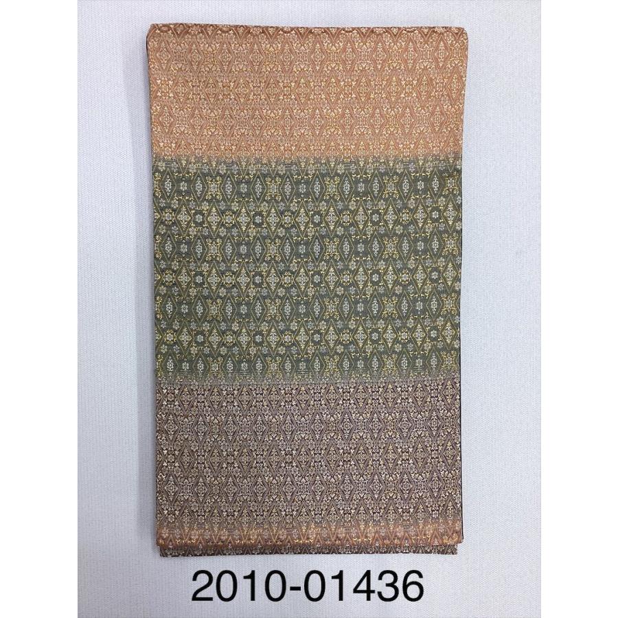 帯 袋帯 未使用 中古 正絹 レディース 女性 着物 和服 和装 30代 40代 