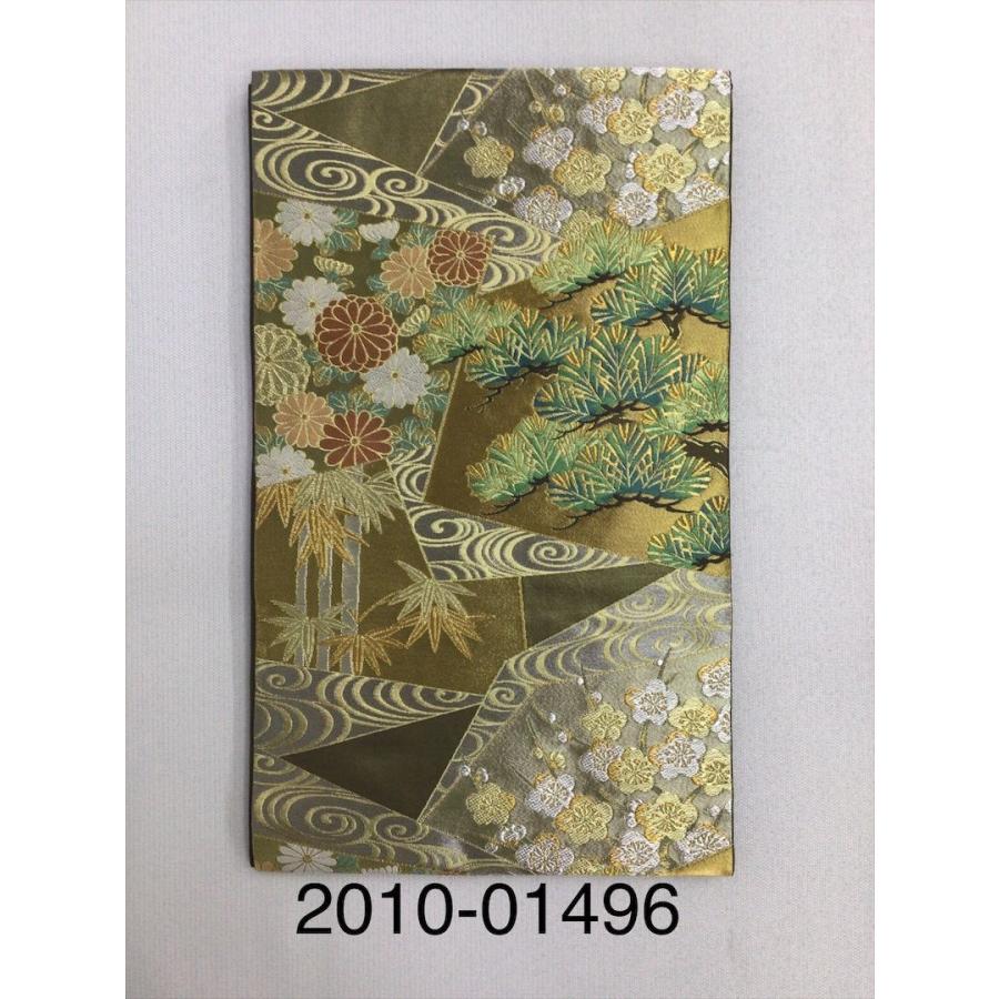川島織物謹製 袋帯 帯 良品 正絹 中古 松竹梅 裂取り レディース 女性