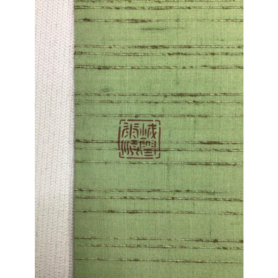 琉球紅型名古屋帯 中古 城間栄順作 開き仕立て 長尺 リユース