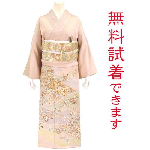 色留袖 レンタル ７４２番 ２０点フルセットレンタル 往復送料無料｜kimono-world