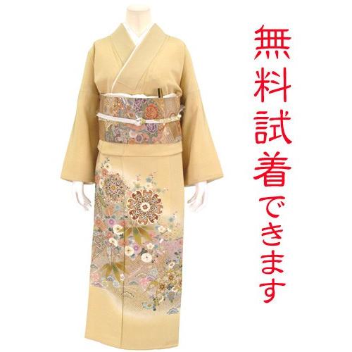 色留袖 レンタル ７４８番 ２０点フルセットレンタル 往復送料無料｜kimono-world