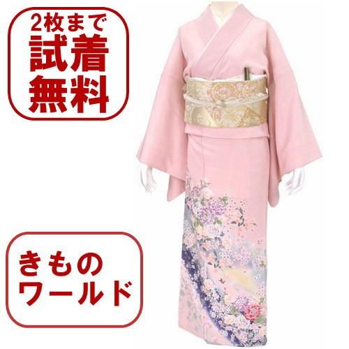 色留袖 レンタル ８６８番 ２０点フルセットレンタル 往復送料無料｜kimono-world