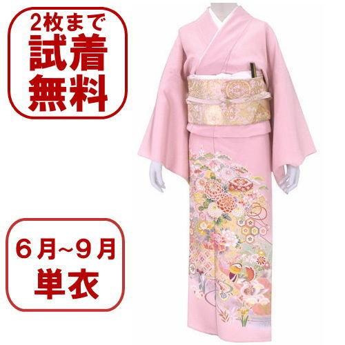 色留袖 レンタル ９５３番 ２０点フルセットレンタル 往復送料無料｜kimono-world