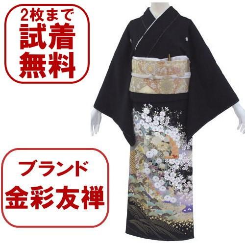 金彩友禅 古都の春 黒留袖レンタル 078番 20点フルセットレンタル