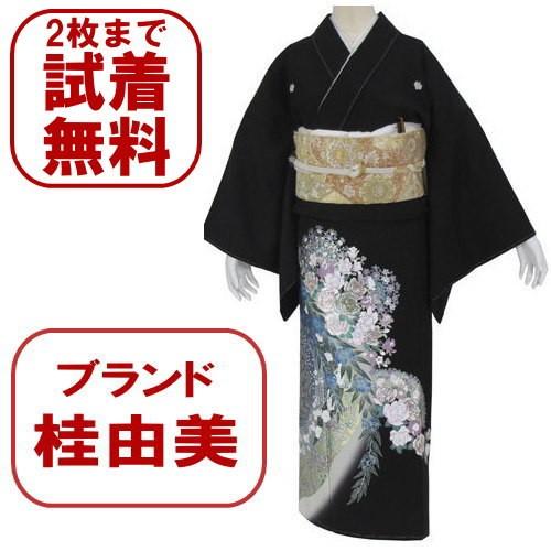 ★™ ゆみぽんず です★️ 黒 身丈165 振袖4点セット‼️ NO103 ☆™️ 黒色 身丈165 振袖4点セット‼️お振袖セット‼️ NO103