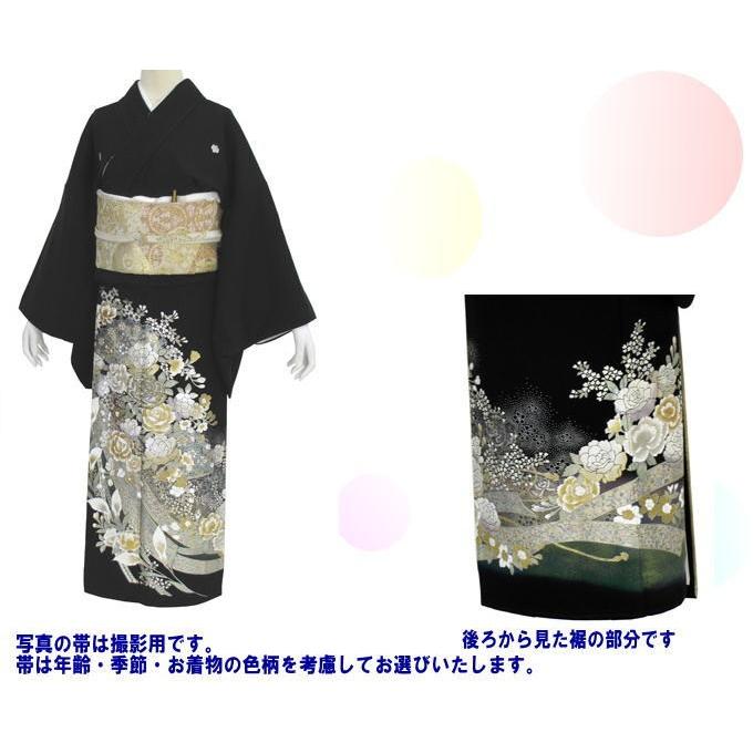黒留袖　美品セット 留袖レンタル 黒留袖レンタル 「セ・ミュウ」ブランド 絢爛彩華