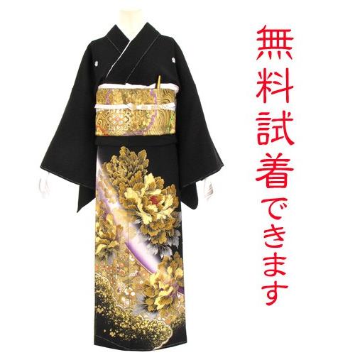 YUMI KATSURA 桂由美 富貴の庭 黒留袖レンタル 1248番 20 YUMI KATSURA 桂由美 富貴の庭 黒留袖レンタル 1248番 20
