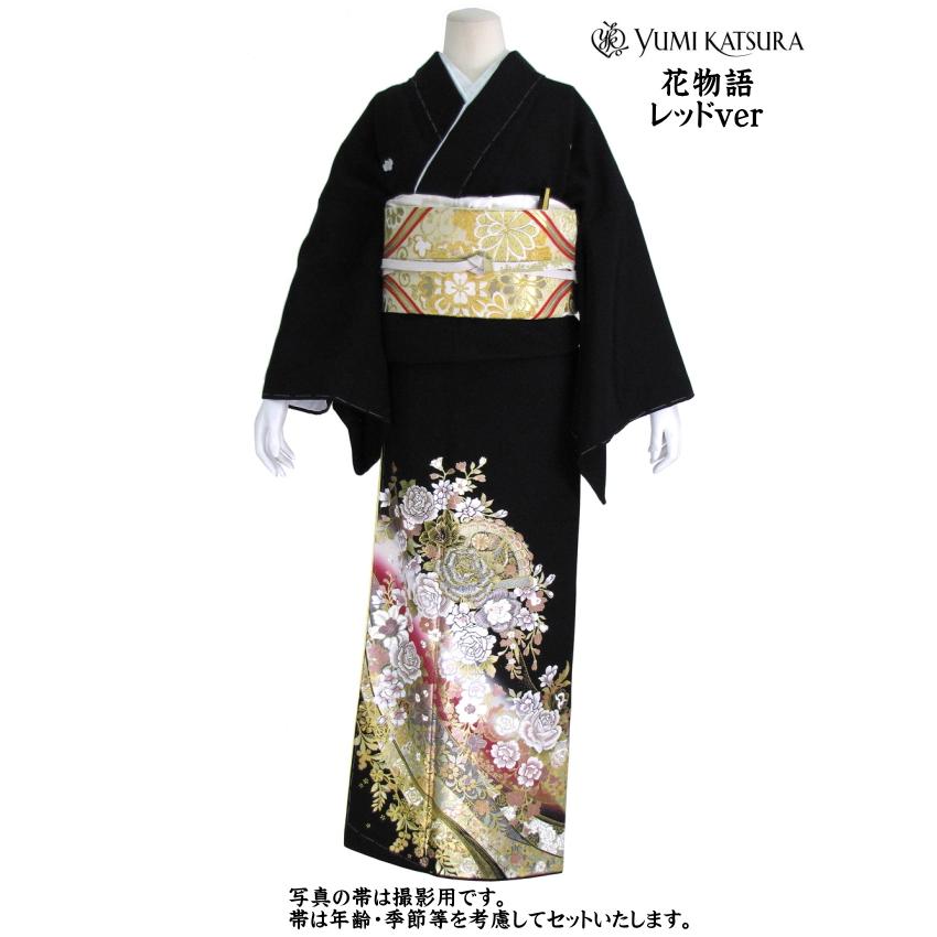 【和】桂由美　オルゴール付小物入れ　未使用　華むすび　YUMI KATSURA 和】桂由美 オルゴール付小物入れ 未使用 華むすび YUMI KATSURA