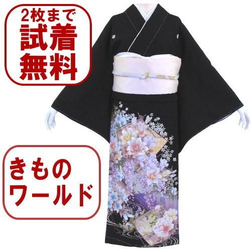 黒留袖レンタル 212番 20点フルセットレンタル 往復送料無料
