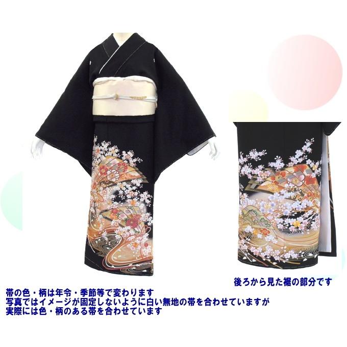 黒留袖レンタル 227番 20点フルセットレンタル 往復送料無料