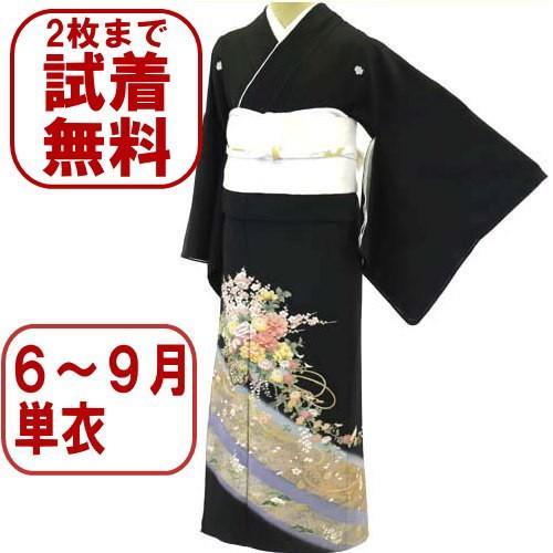 黒留袖レンタル ４８８番　２０点フルセットレンタル 往復送料無料 | 