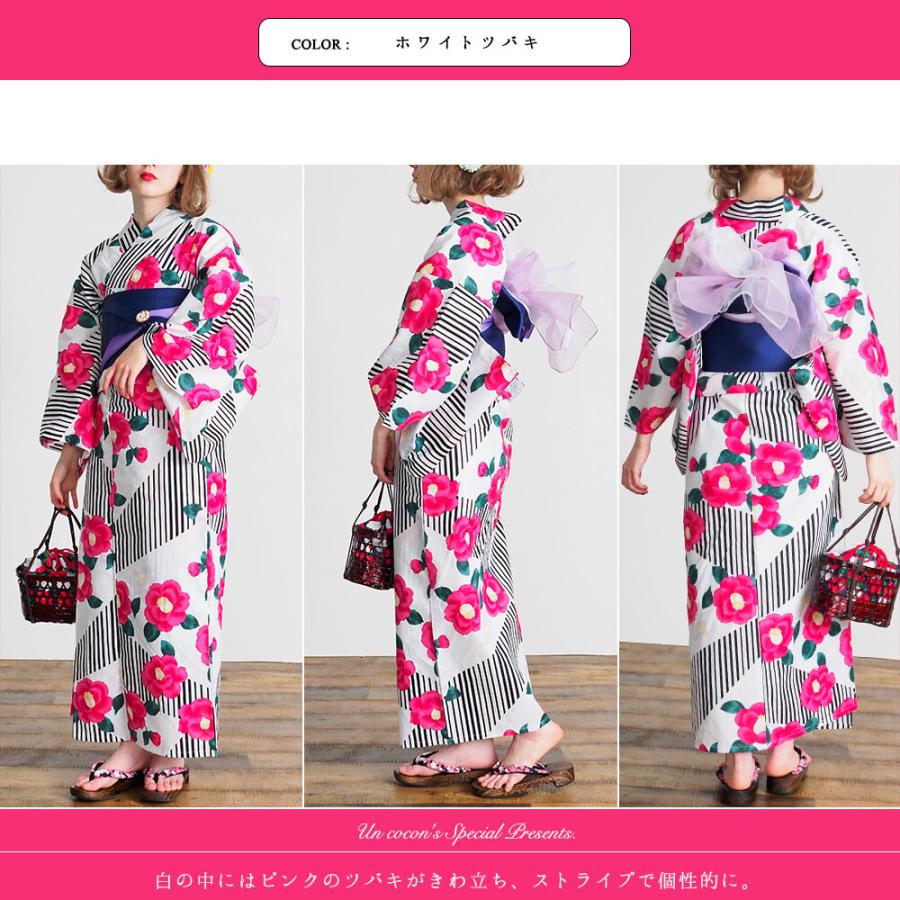 浴衣　レディース　女性浴衣　単品　浴衣単品　ゆかた　大人　大人浴衣　ピンク　黒　ホワイト　椿　花柄　着丈163cm 裄丈67cm 袖丈:49cm　かわいい　モダン |  | 02