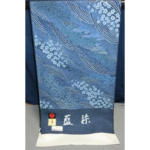 komonaipboro5519830017263