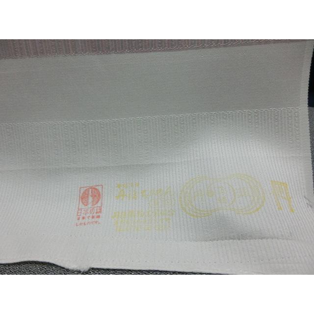 【送料無料】新品　未仕立　色無地　小紋　着尺　反物　縞織生地　縞ぼかし染め　丹後　ちりめん　きもの　優美の画像