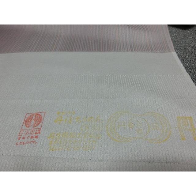 【送料無料】新品　未仕立　色無地　小紋　着尺　反物　縞織生地　縞ぼかし染め　丹後　ちりめん　きもの　優美の画像